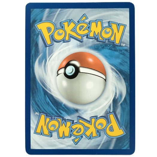 Fuecoco Horizons promo 192