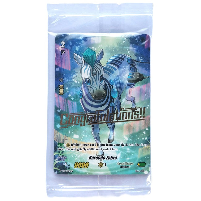 Barcode Zebra Sealed Promo Hot Foil Stamped Congratulations