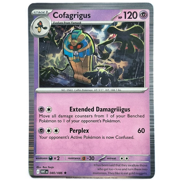 Cofagrigus holo 040/086