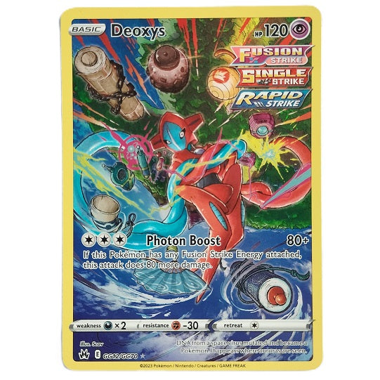 Deoxys GG12/GG70