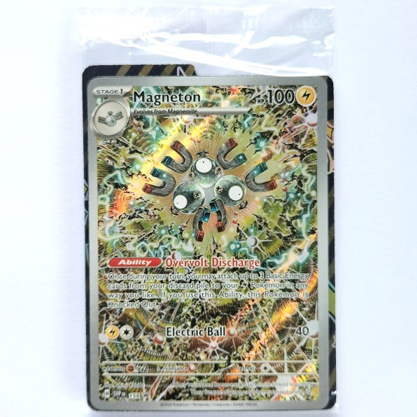 Magneton sealed promo 159