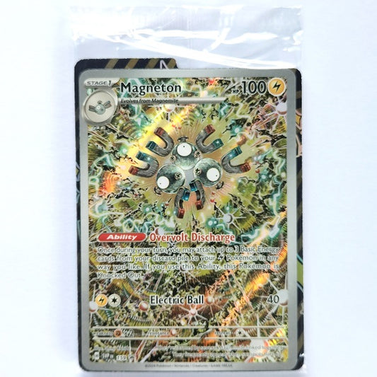 Magneton sealed promo 159