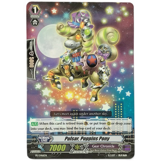 Pulsar, Poppins Pony Vanguard