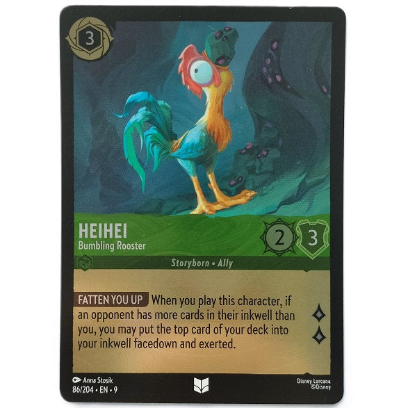 HEIHEI 86/204