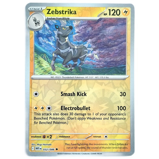 Zebstrika reverse holo 032/086