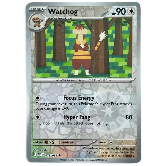 Watchdog Reverse Holo 073/086