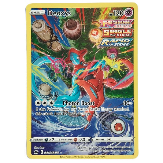 Deoxys GG12/GG70