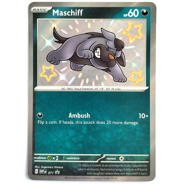 Maschiff baby shiney 071 promo