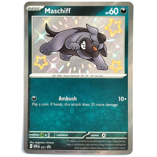 Maschiff baby shiney 071 promo