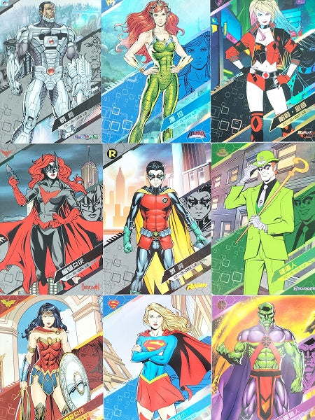 THE RIDDLER DC-JS-010 L2