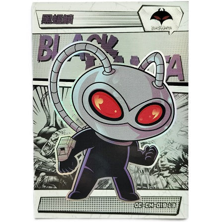 BLACK MANTA DC-CM-019 L3