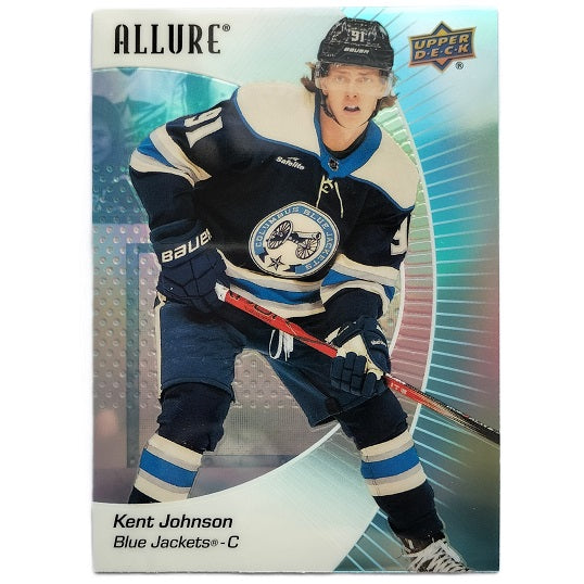 KENT JOHNSON 99 - Allure 2023-24
